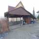 DSC04194.JPG